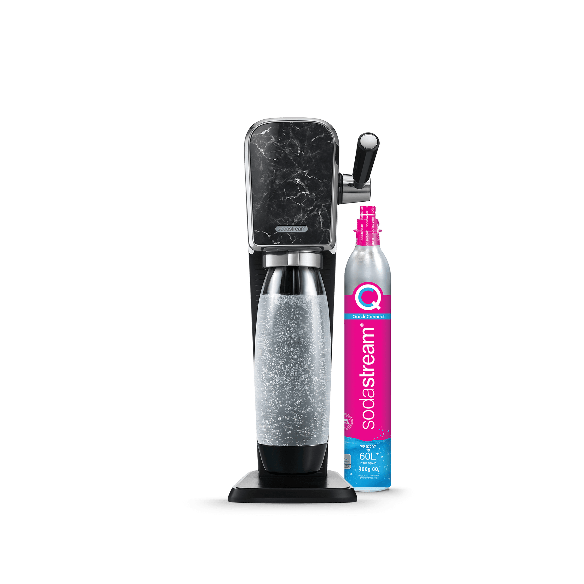 SodaStream Art Marble Pack Promo